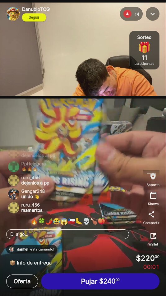 Artículo vendido