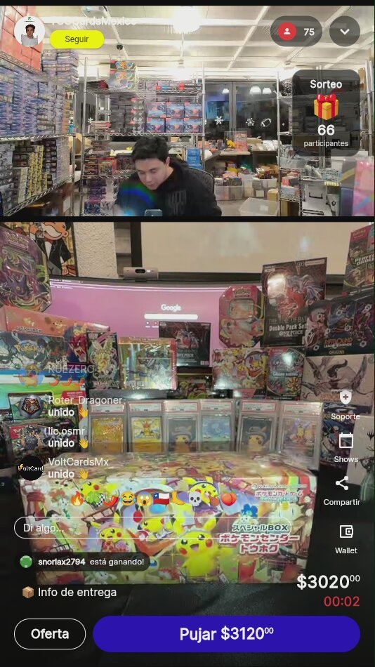 Artículo