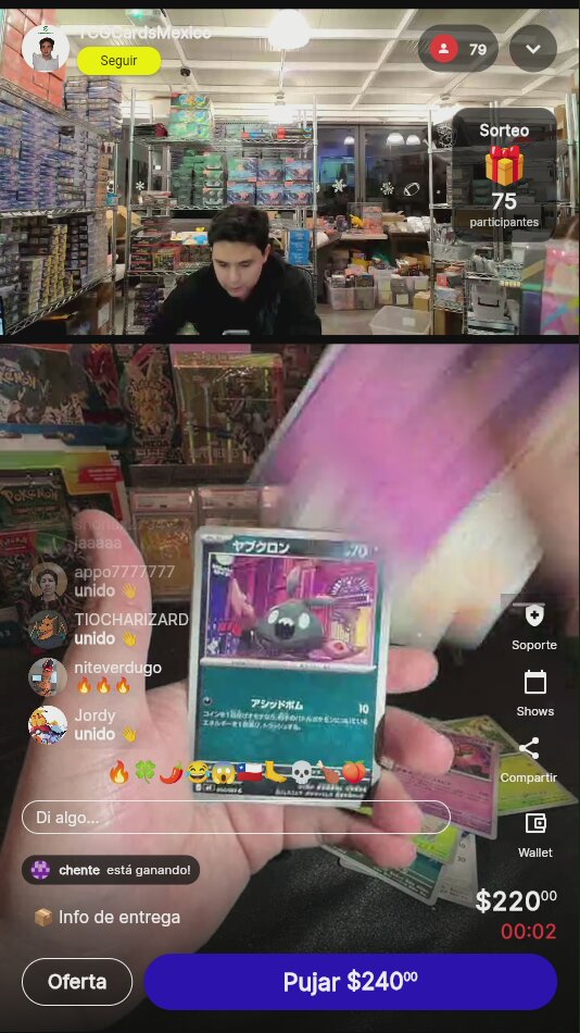 Artículo