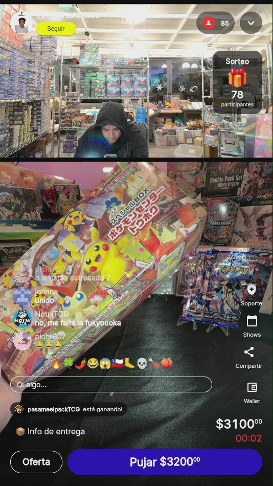 Artículo