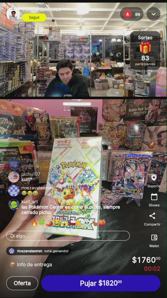 Artículo