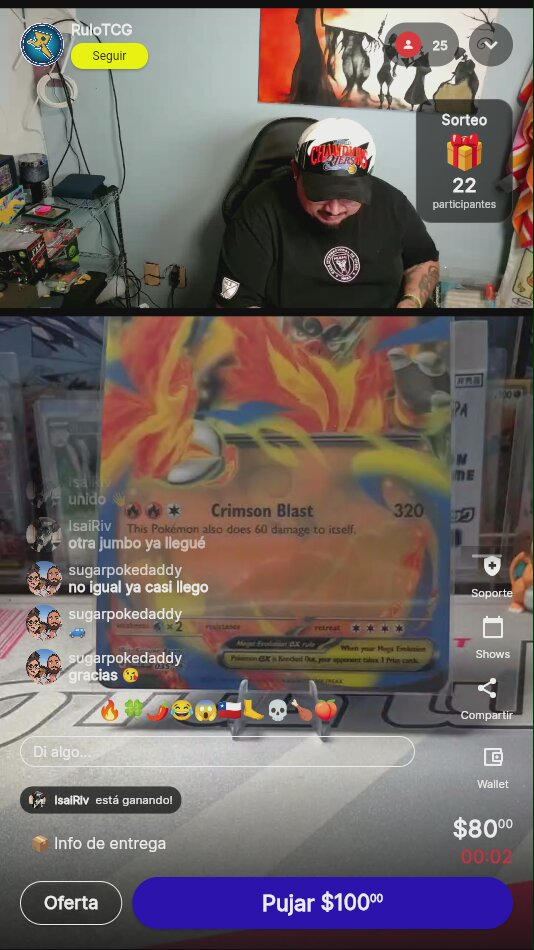 Artículo
