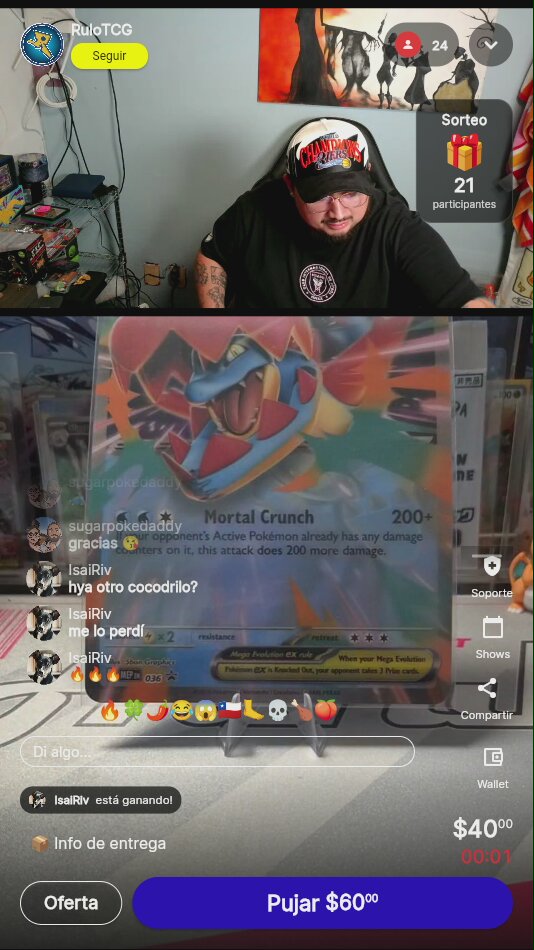 Artículo