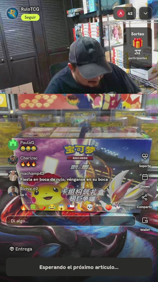 Pokémon Dynamax Clash Deck Building Box