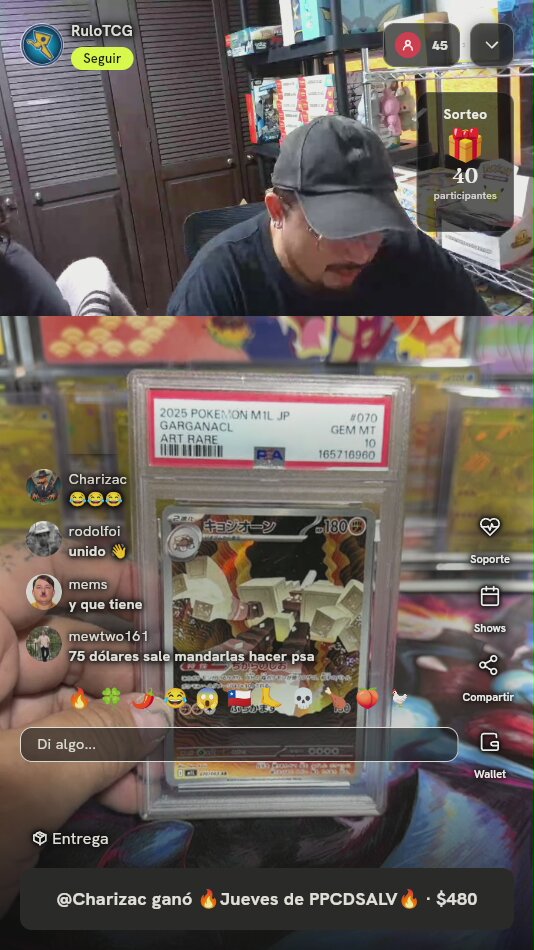 Garganacl Art Rare PSA 10
