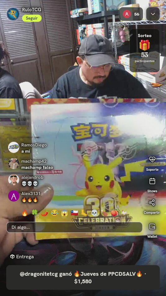 Pokémon 30th Celebration Booster Box