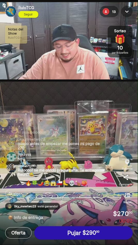 Artículo