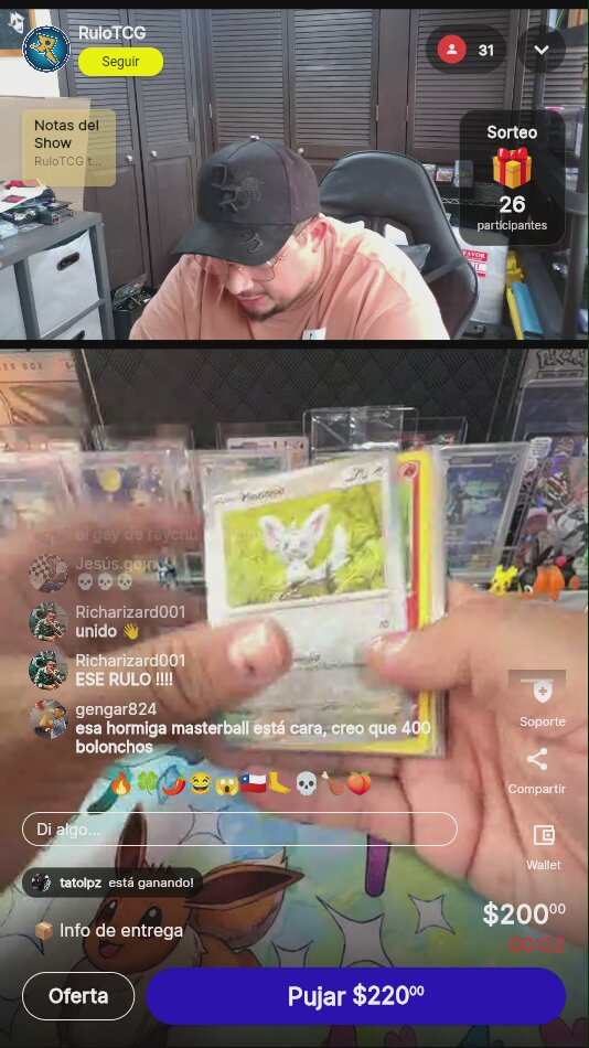 Artículo