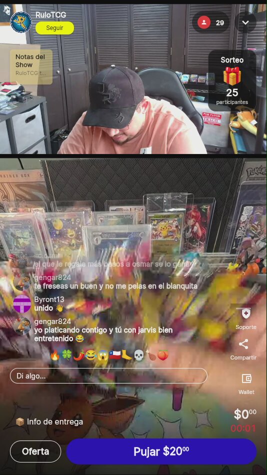 Artículo