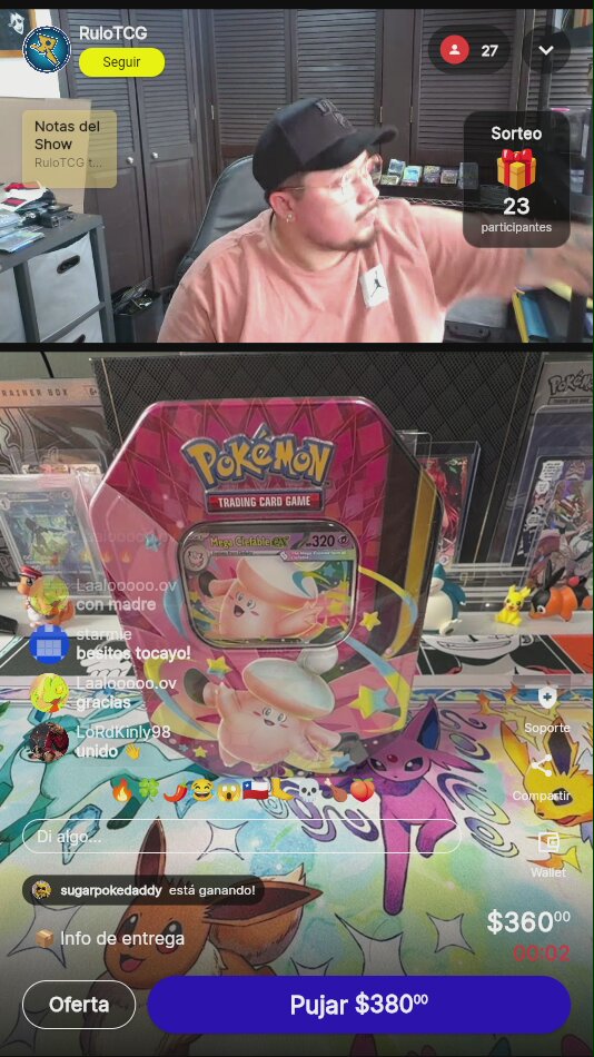 Artículo
