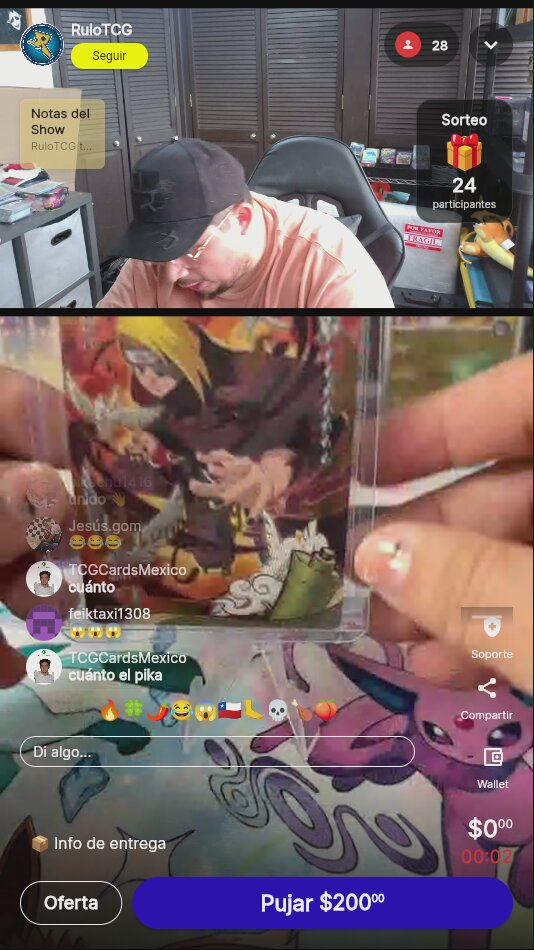 Artículo