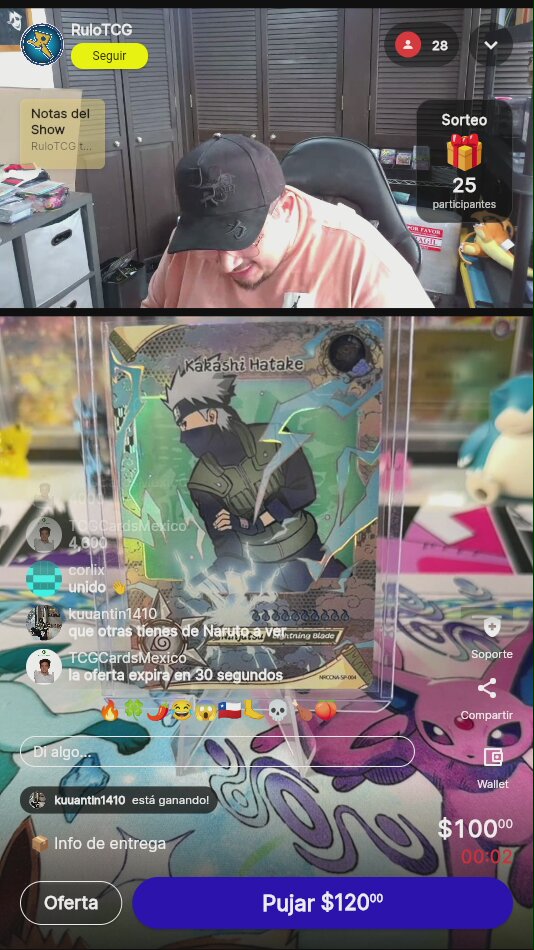 Artículo