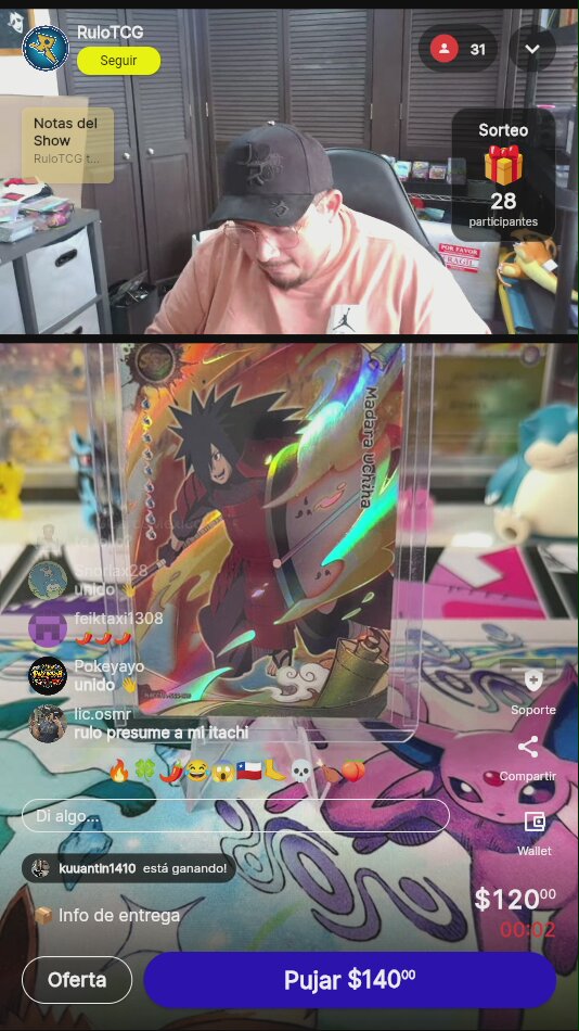 Artículo