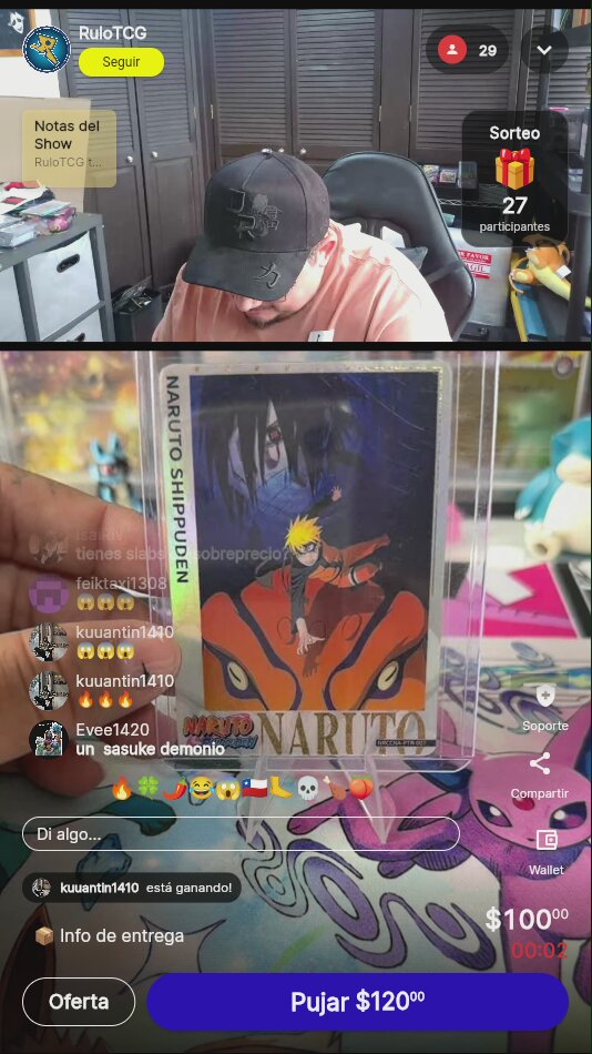 Artículo