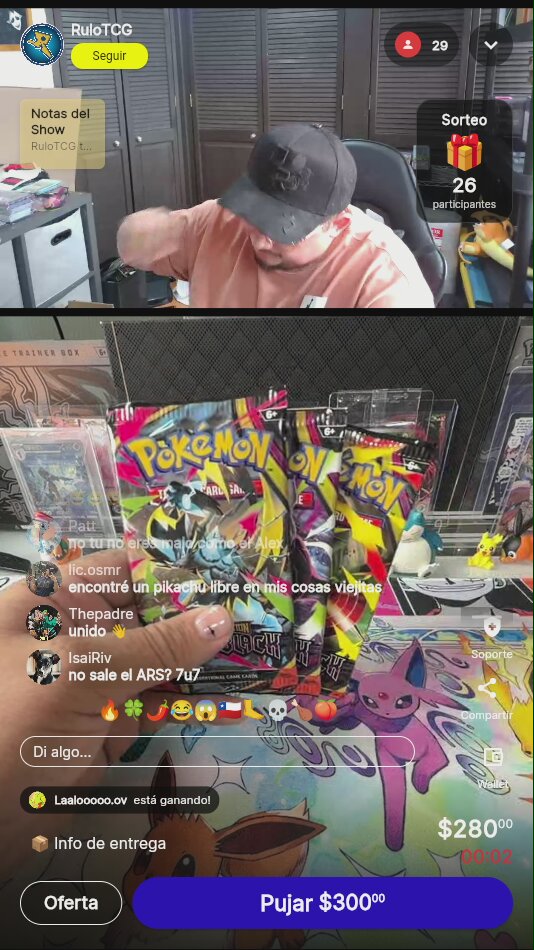 Artículo