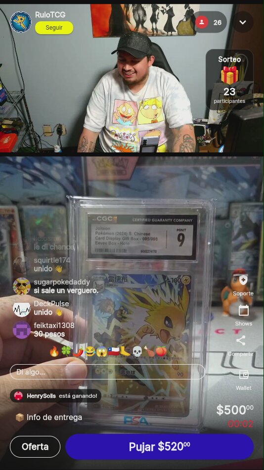 Artículo