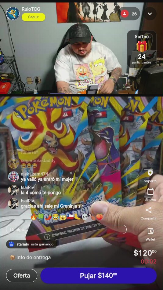 Artículo