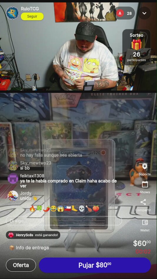 Artículo vendido