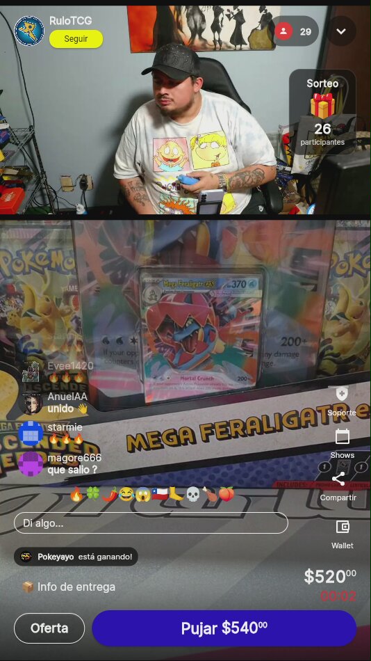 Artículo vendido