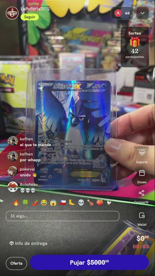 Articuno EX Full Art #132/135
