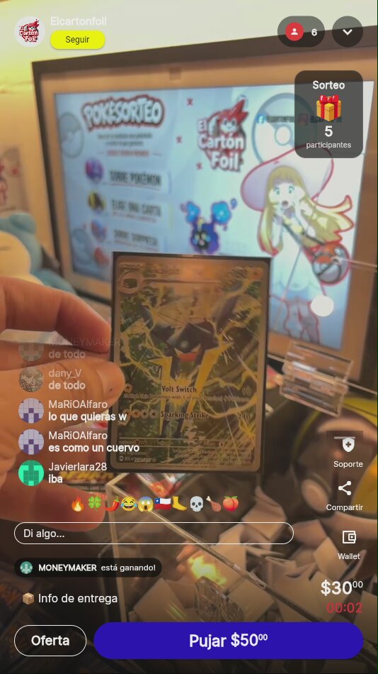 Artículo