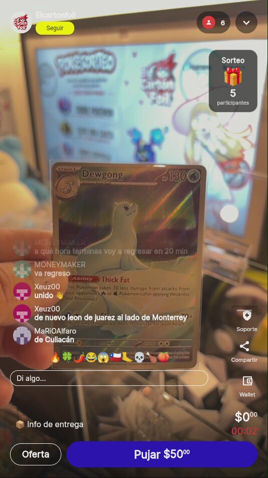 Artículo