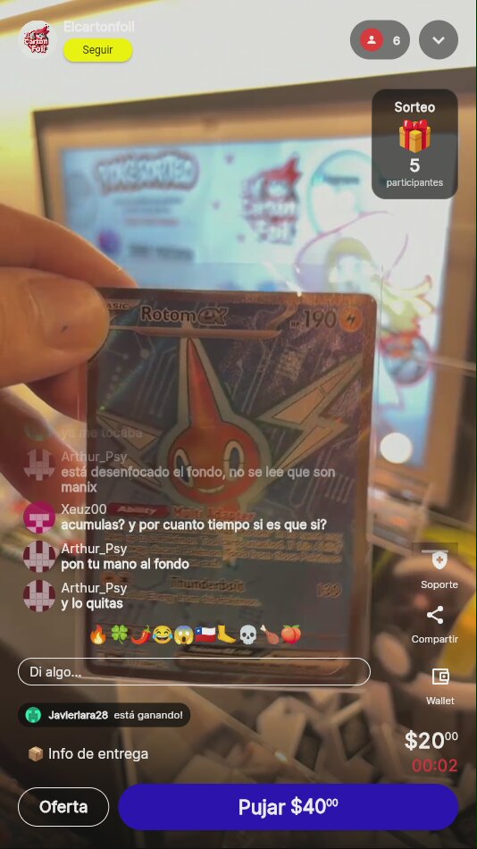 Artículo
