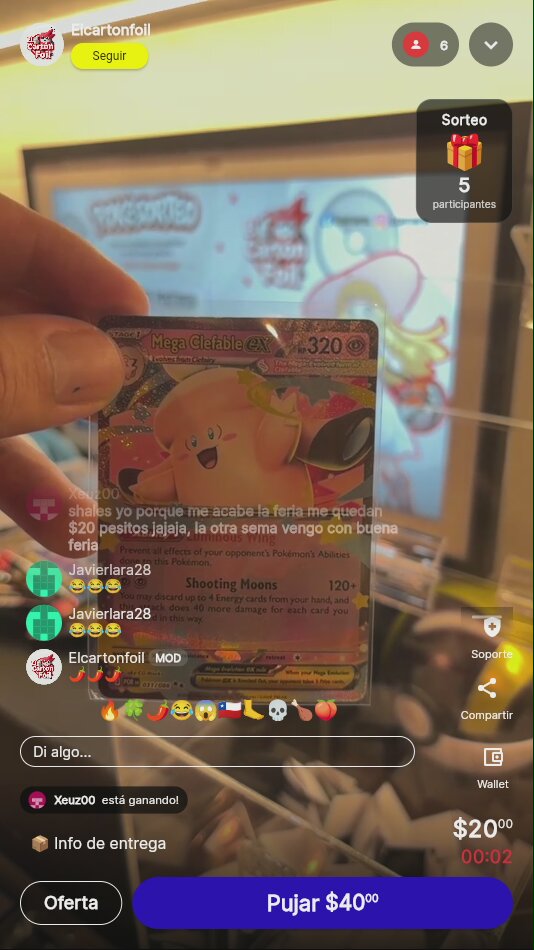 Artículo vendido