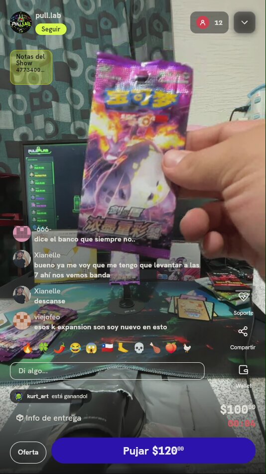 Sobre Pokémon TCG Vivid Portrayals