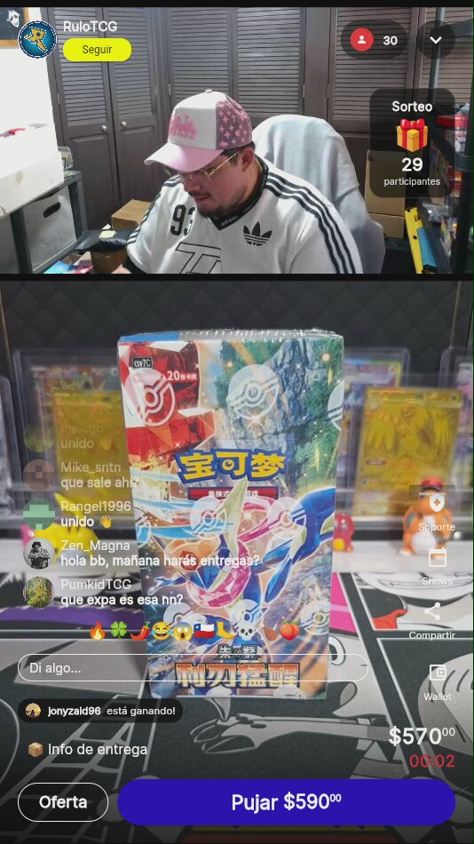 Artículo