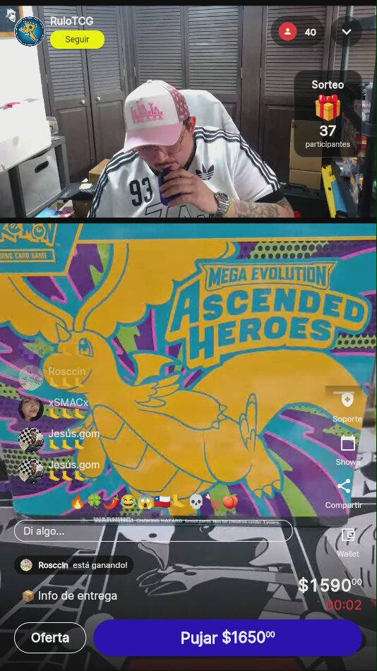 Artículo