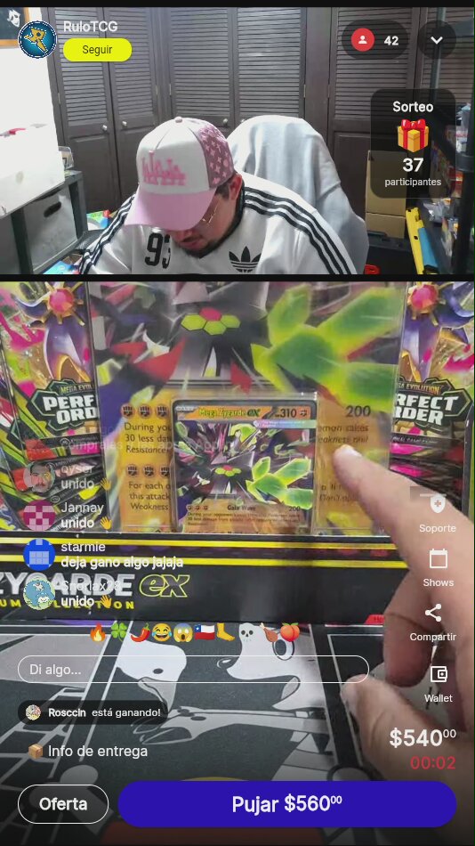 Artículo
