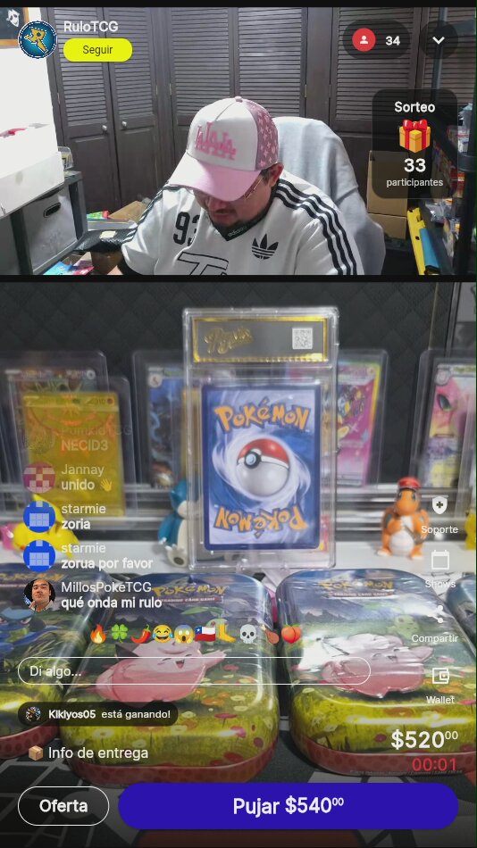 Artículo