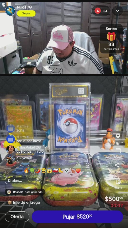 Artículo