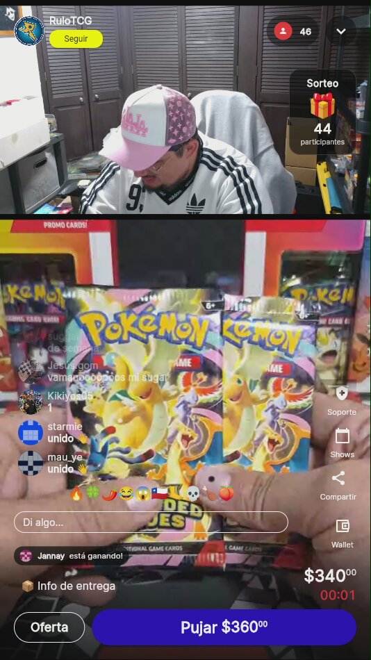 Artículo vendido