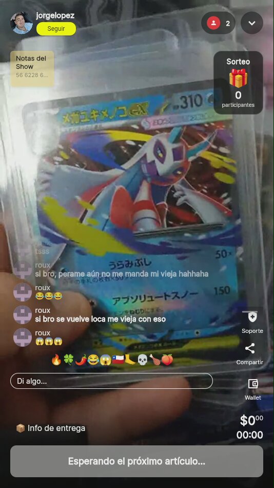 Artículo vendido