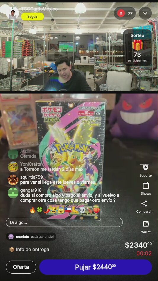Artículo