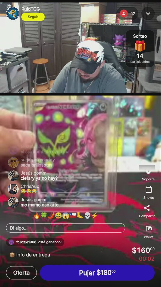 Item
