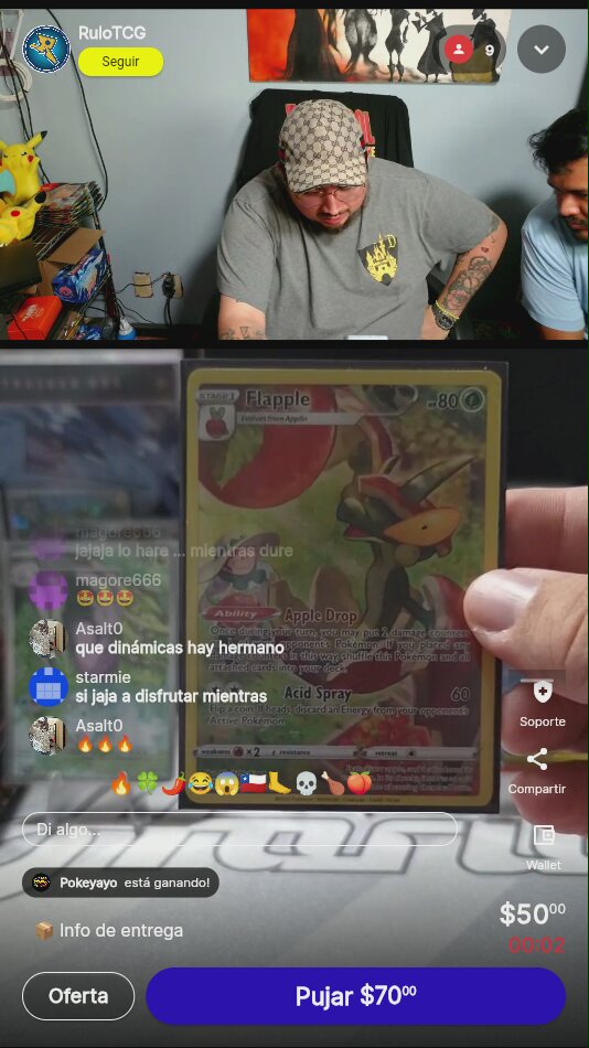 Artículo