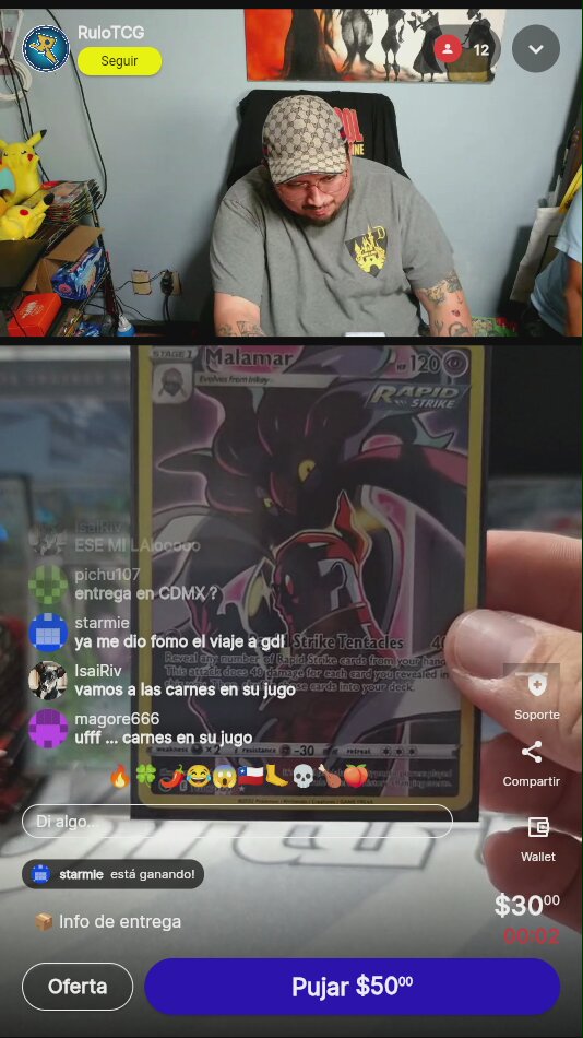 Artículo