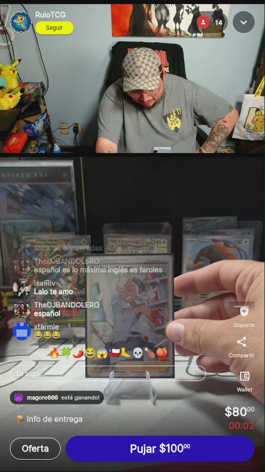 Artículo