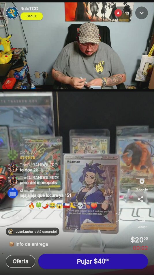 Artículo
