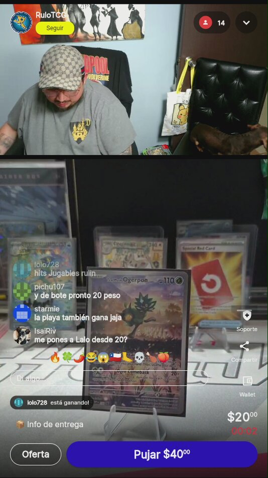 Artículo