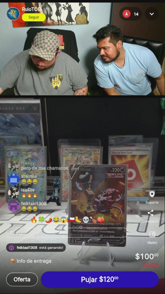 Artículo
