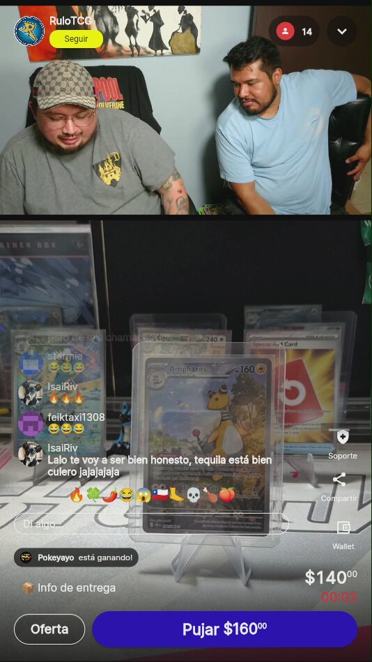 Artículo