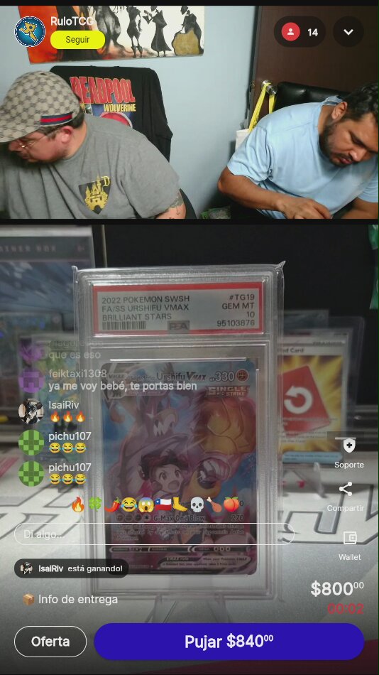 Artículo