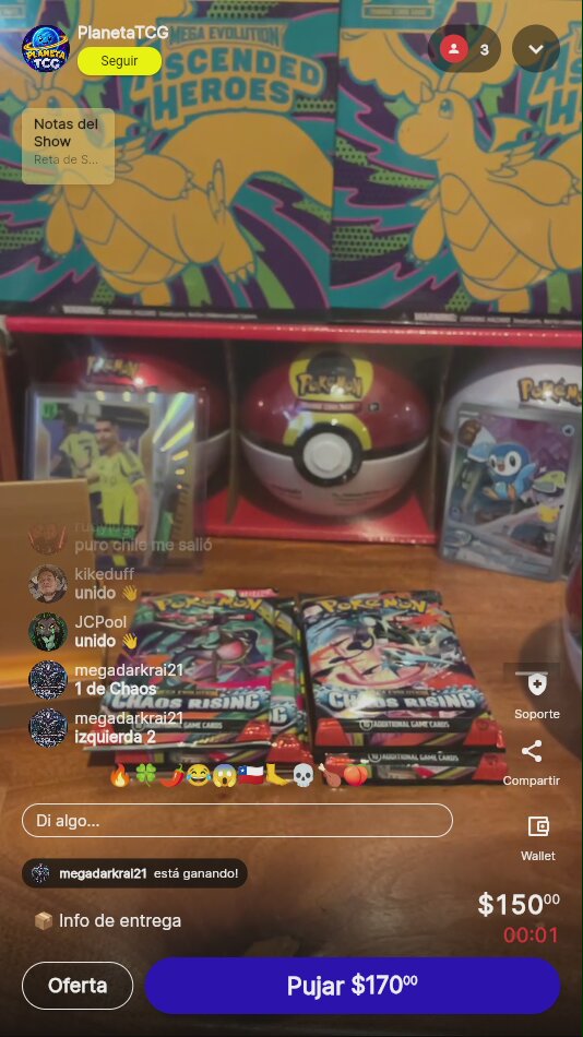 Artículo vendido