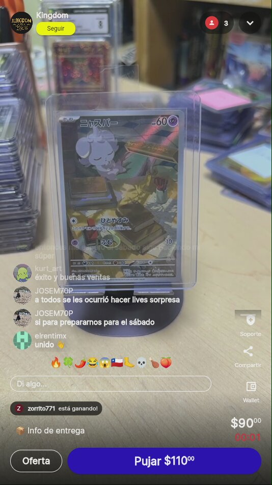 Artículo vendido