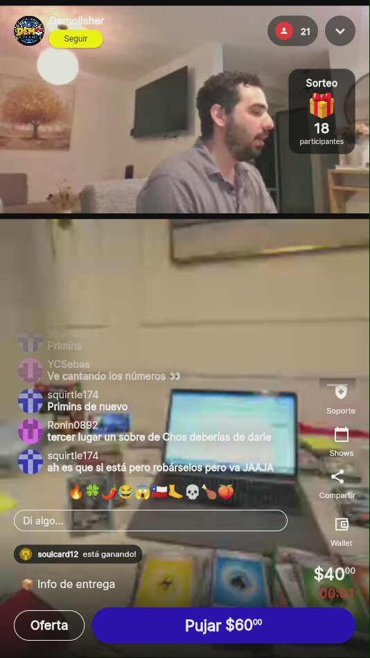 Artículo