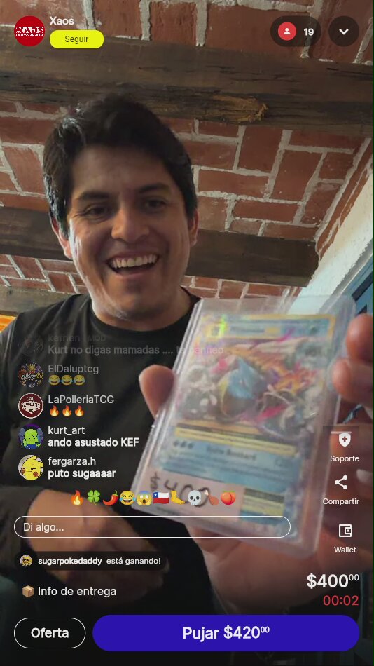 Artículo vendido